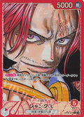 Shanks OP09-001 Parallel (Japanese)