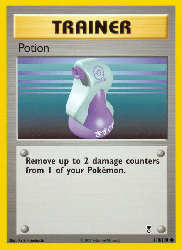 Potion Legendary Collection 110 Unlimited