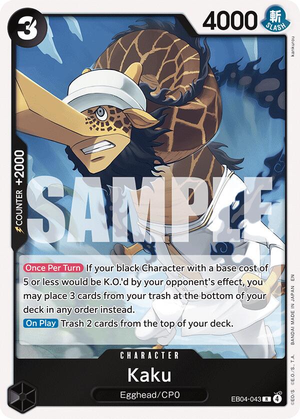 Kaku EB04-043 One Piece Extra Booster EB04 R Foil English