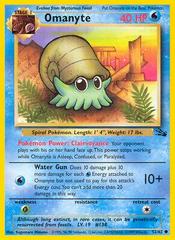 Fossil #52 — Omanyte (Common)