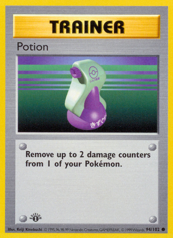 Base Set #94 — Potion (Common, Shadowless)