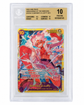 Monkey.D.Luffy OP05-119 (Awakening of the New Era) BGS 10 Pristine