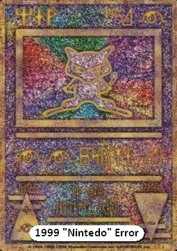 Ancient Mew Promo (1999 "Nintedo" Misprint Error) - Japanese Vintage