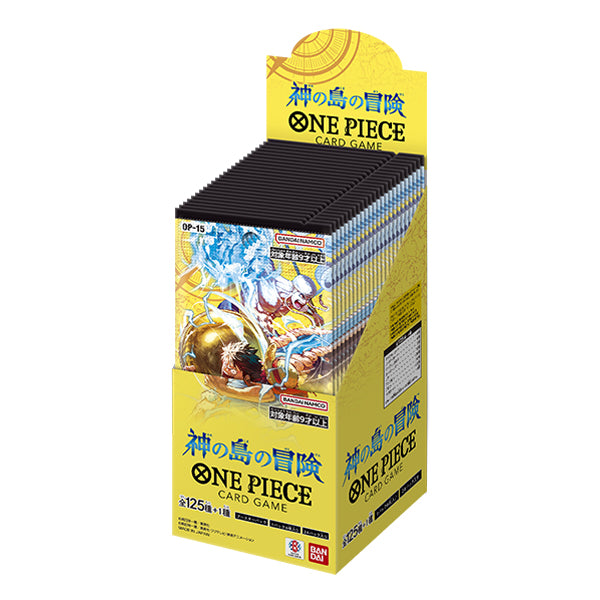 OP-15 Adventure on Kami's Island Japanese booster box (神の島の冒険)