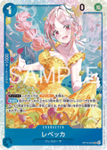 OP15-053 Rebecca SR Foil Japanese