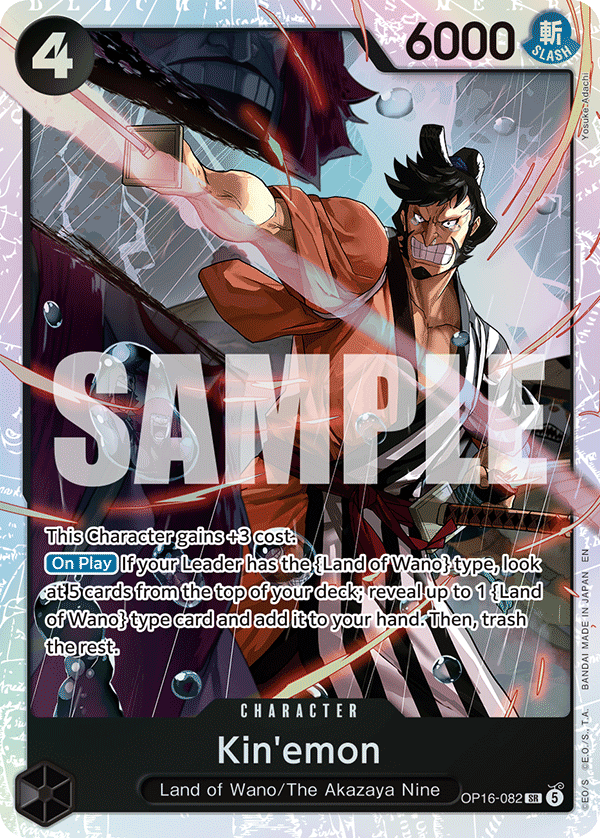 One Piece OP16-082 Kinemon SR Foil English