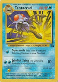 Fossil #44 — Tentacruel (Rare)