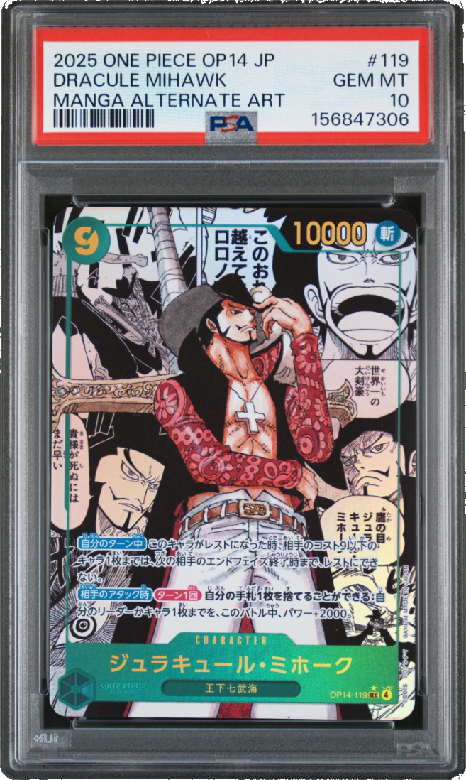 OP14-119 — Dracule Mihawk (Manga Alt Art SEC) PSA 10