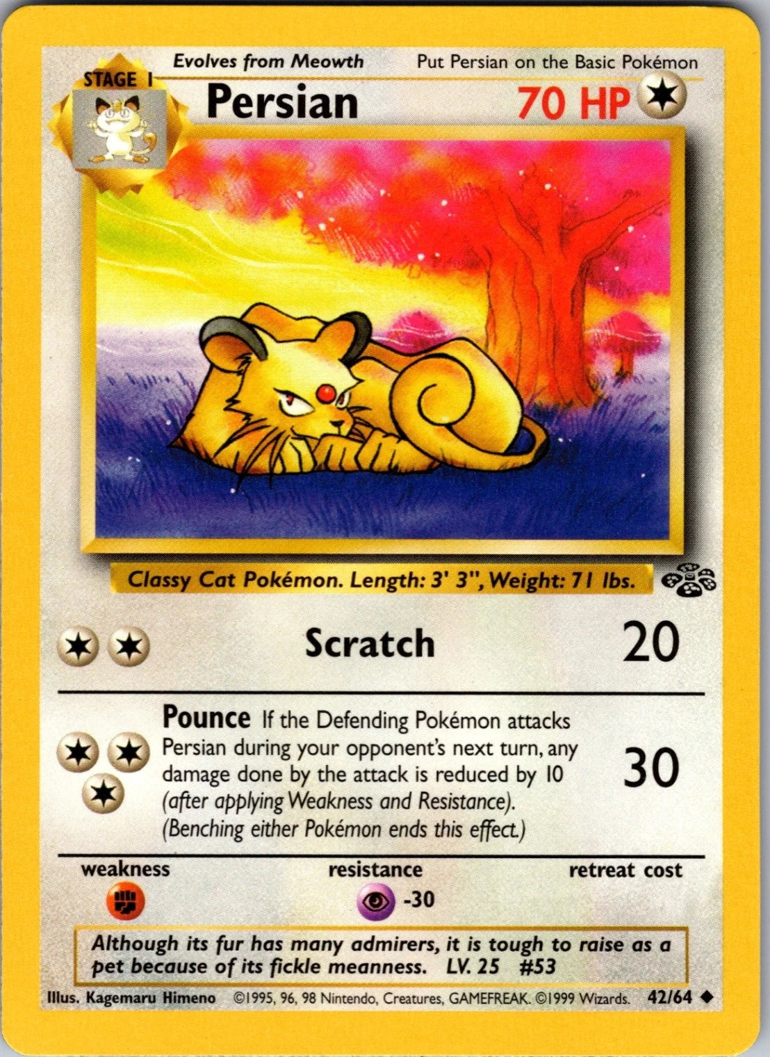 Jungle #42 — Persian (Uncommon)